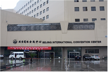 beijing international convention center