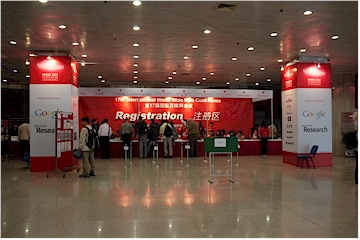 WWW2008 registration desk